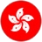 旋转拍卖Hong Kong